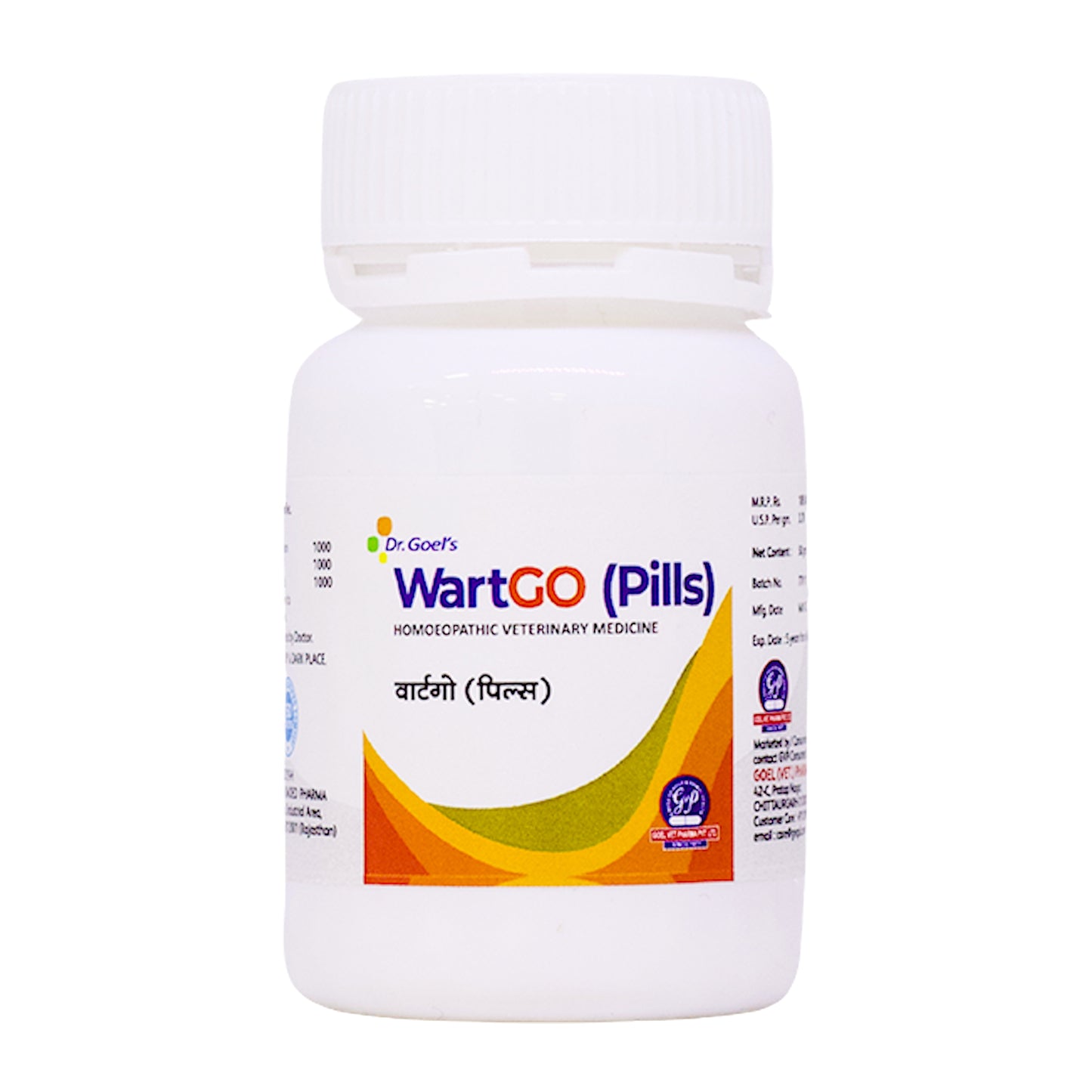 Thuja WartGo vet kit For Natural removal of Warts