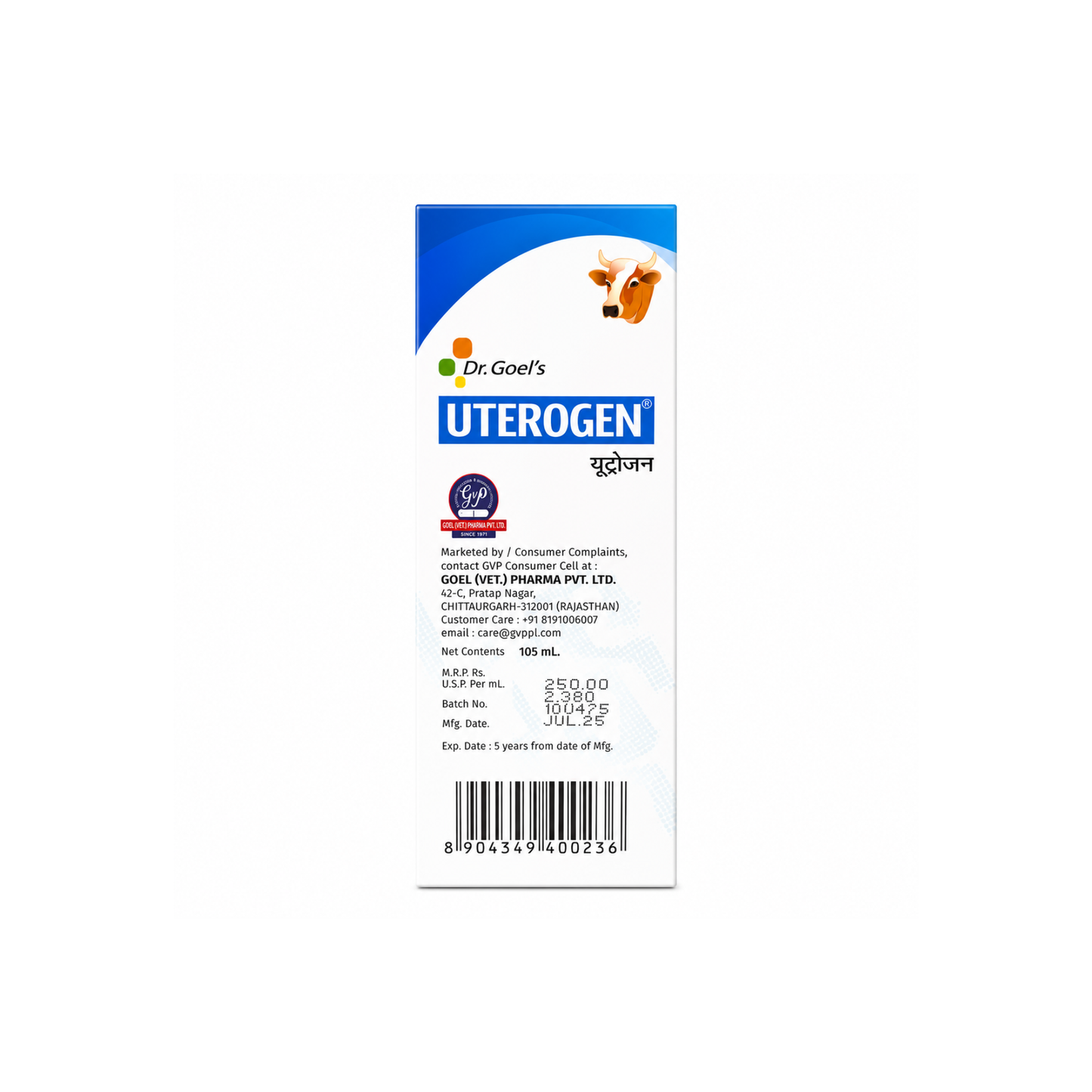 UTEROGEN for Cattle 105ml A Multi Purpose Uterine Remedy