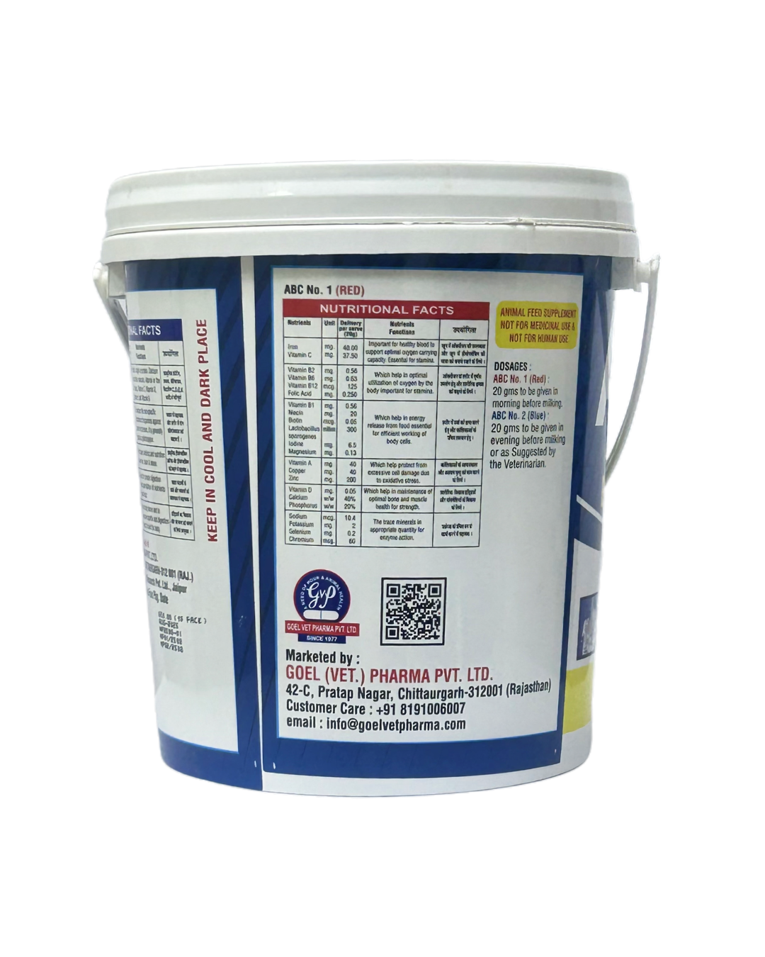 ABC Plus Alfa Bio Calcium + Vitamin ( PACK OF 10 )