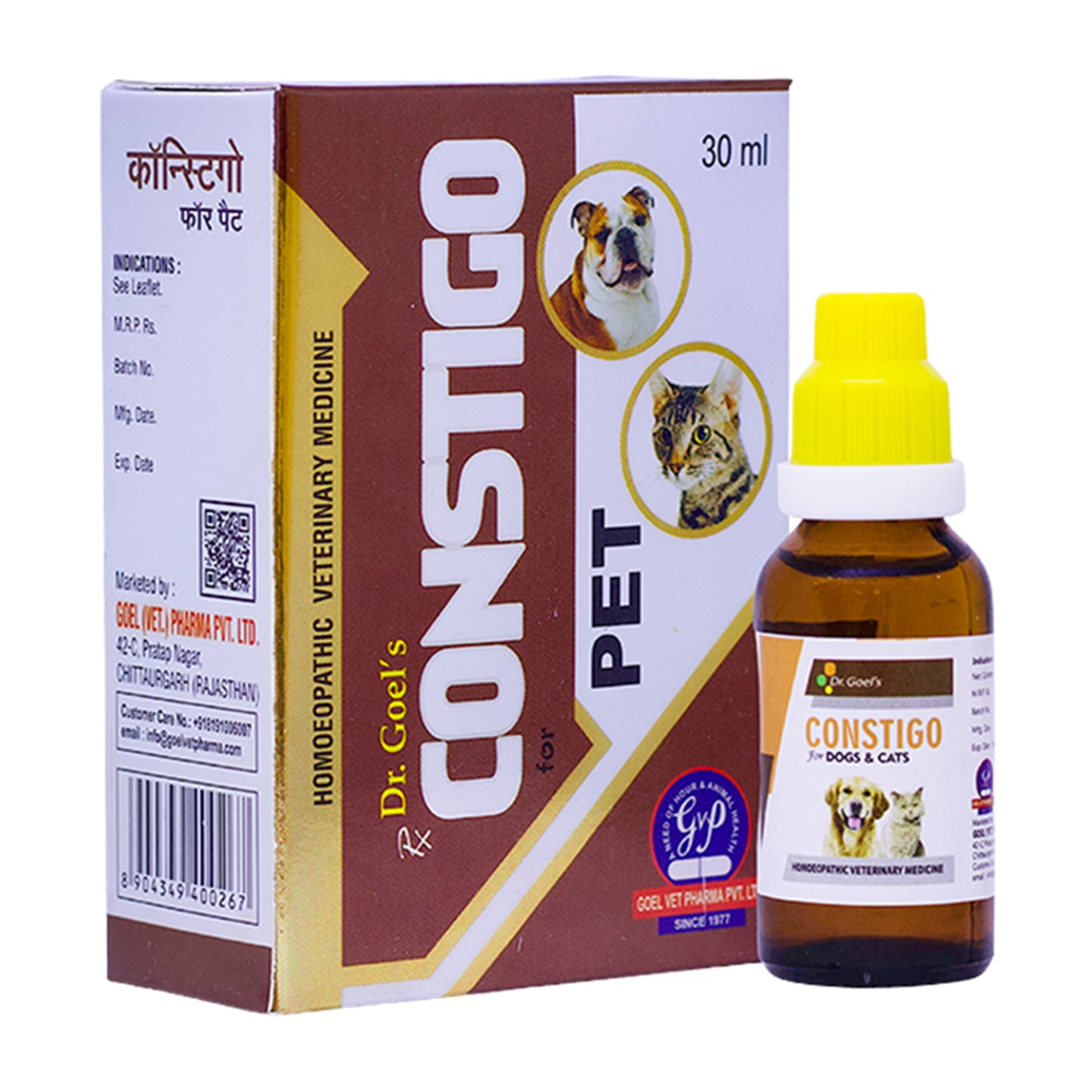 CONSTIGO for PETS 30ML For Constipation Problems