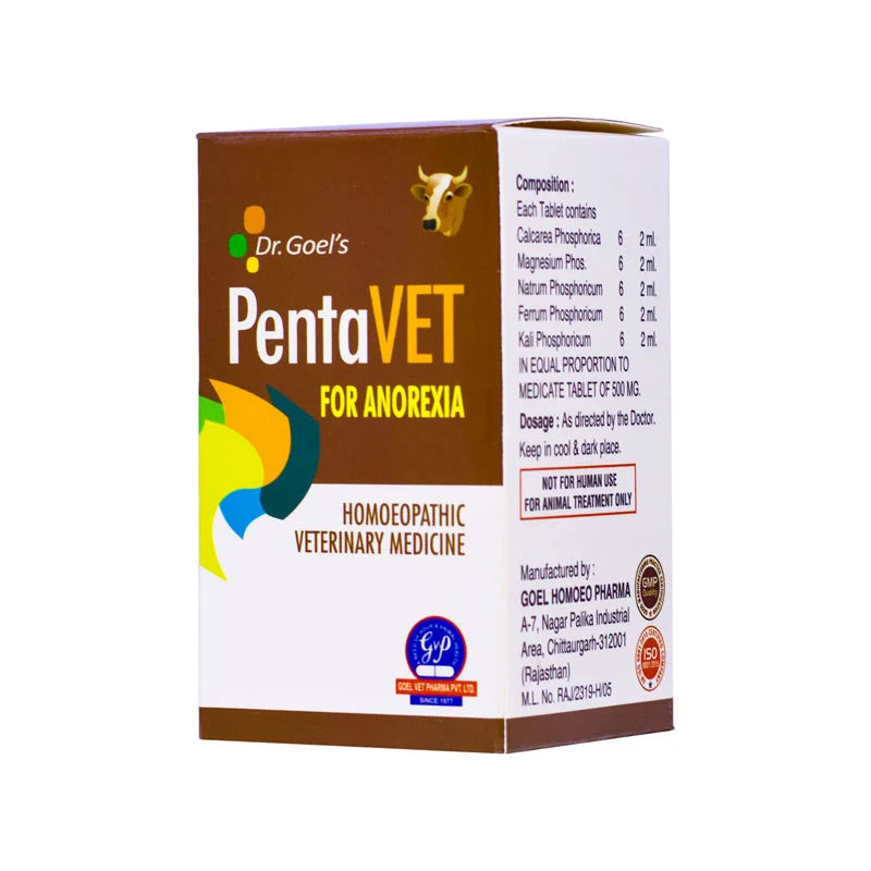 PentaVet For Cattle - For Anorexia Problem ( COMBO Of 2 )