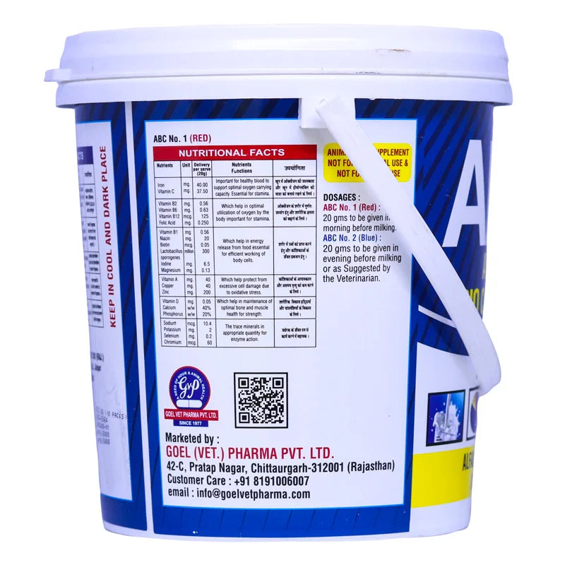 ABC Plus Alfa Bio Calcium + Vitamin ( PACK OF 10 )