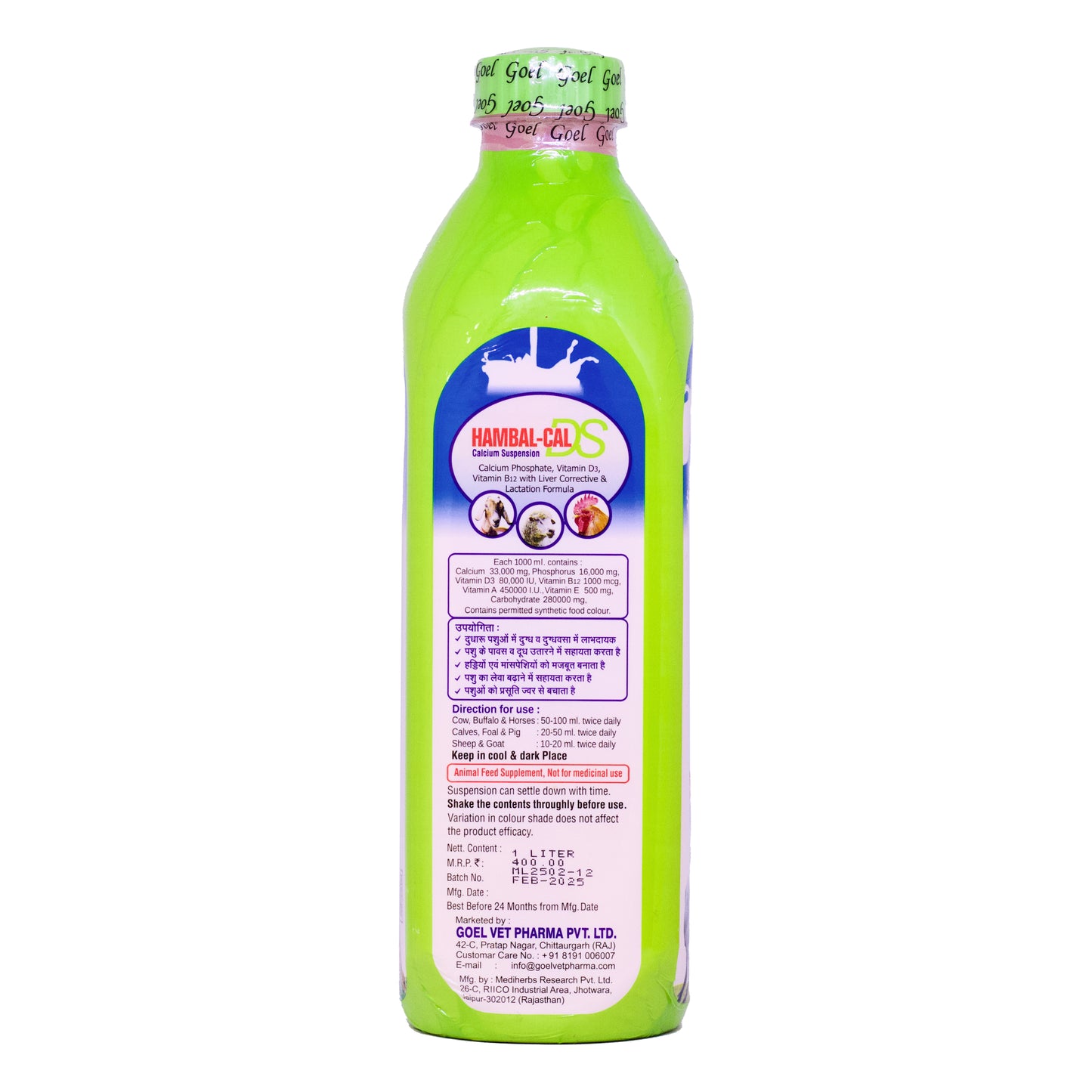 HAMBAL CAL-DS 1 Litre Calcium for Cattle