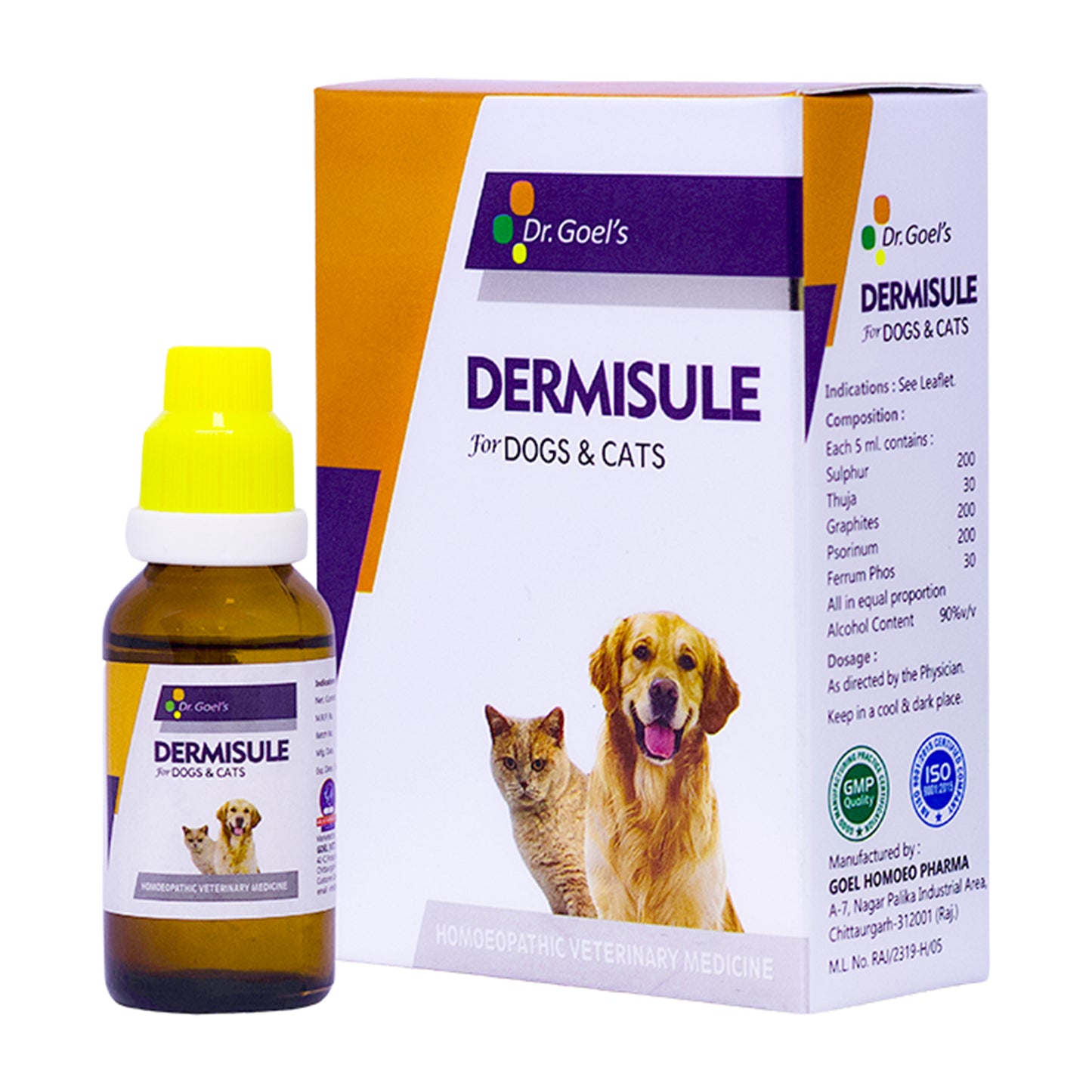 DERMISULE for PETS 30ml For Skin Infections