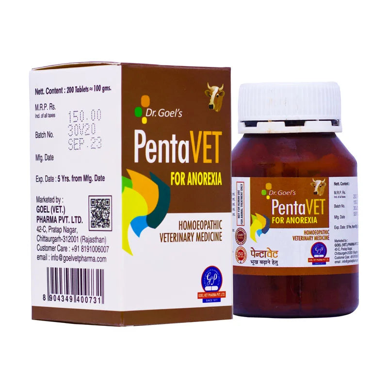 PentaVet For Cattle - For Anorexia Problem ( COMBO Of 2 )