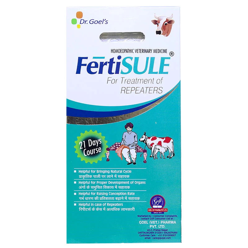 FERTISULE – 21 DAYS COURSE for Cattle For Treatment of repeaters