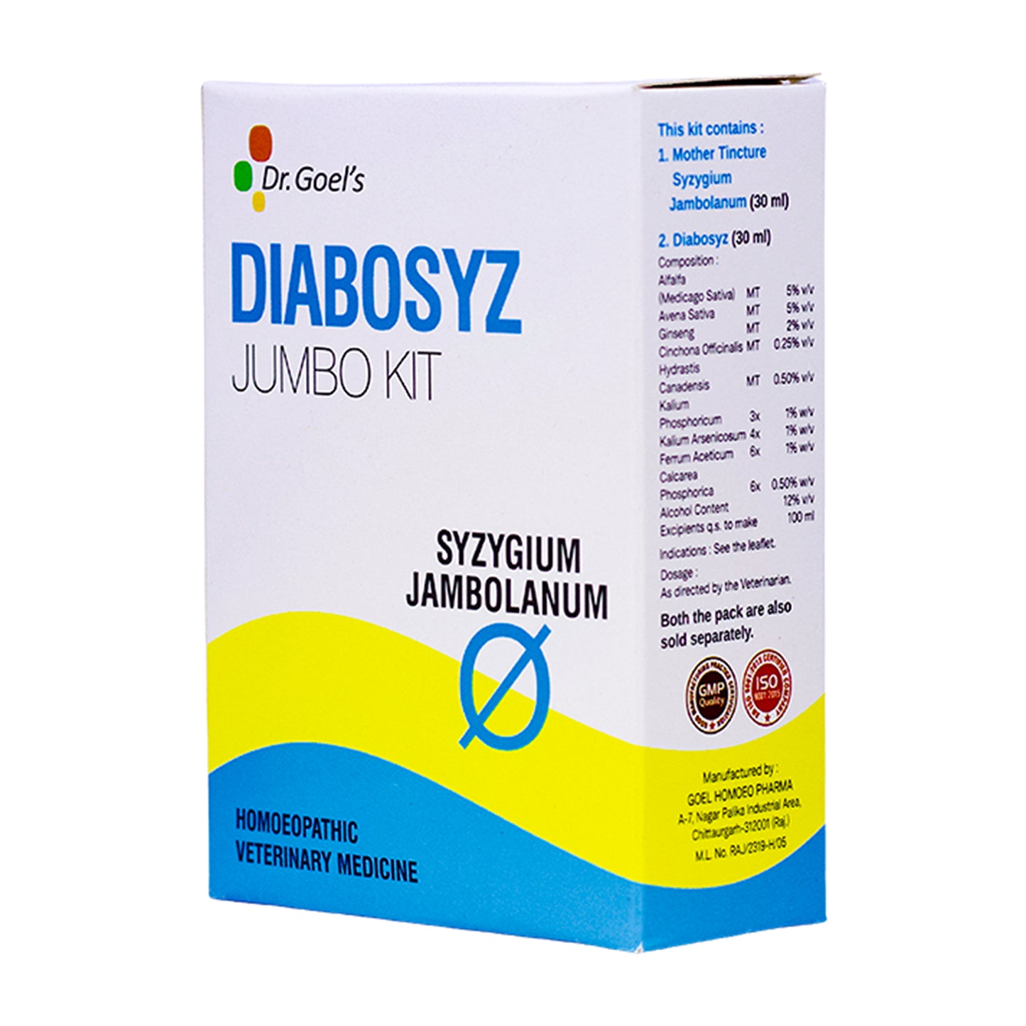 DIABOSYZ JUMBO KIT for PETS 30ML For Diabetes