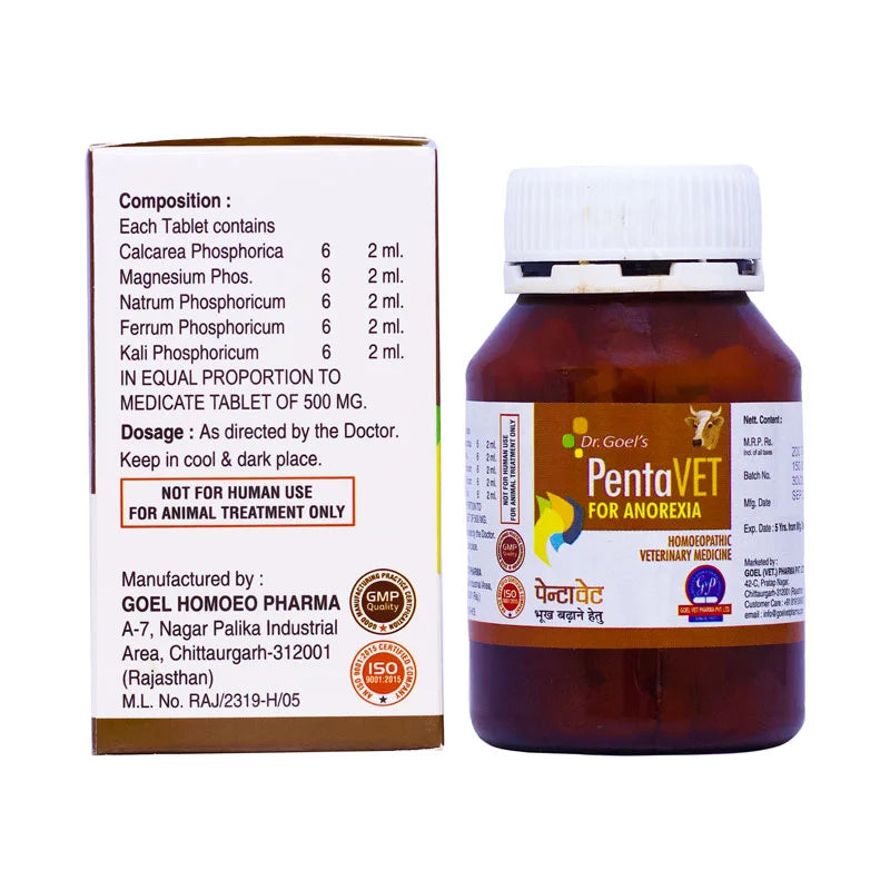 PentaVet For Cattle - For Anorexia Problem ( COMBO Of 2 )