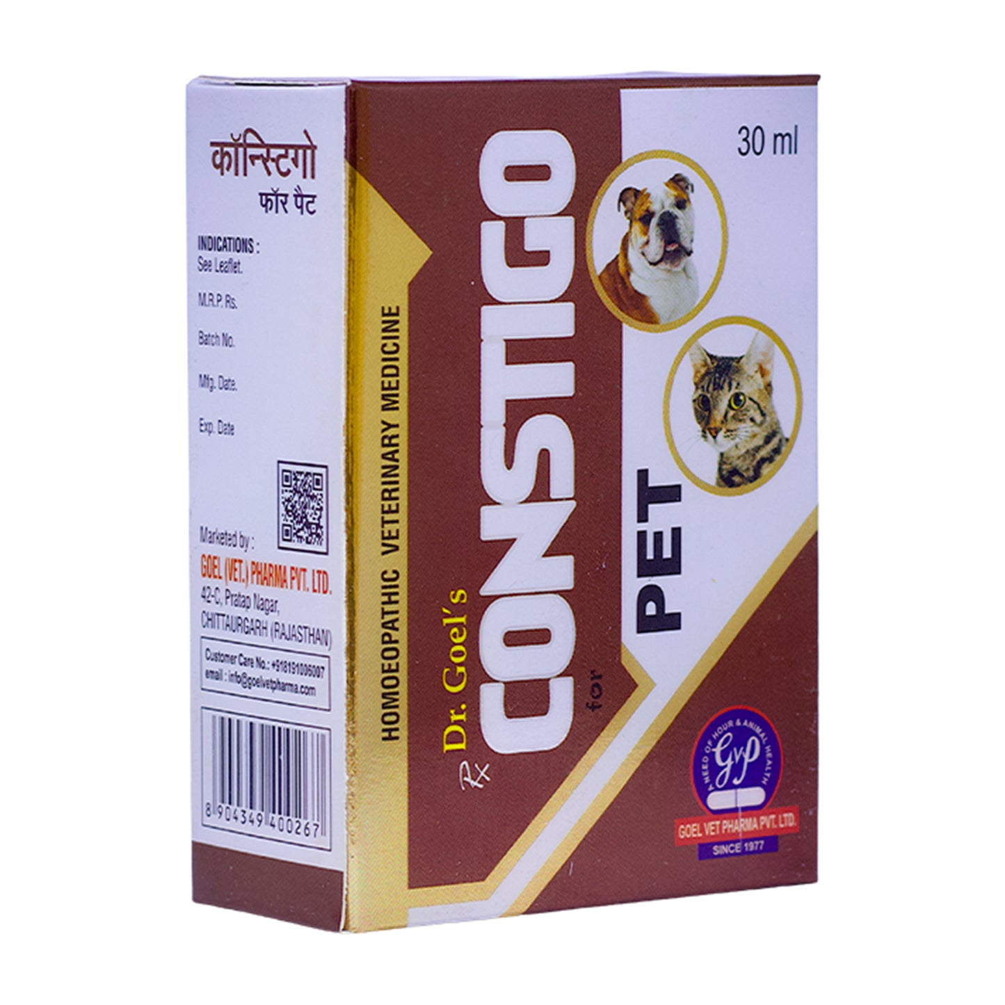CONSTIGO for PETS 30ML For Constipation Problems