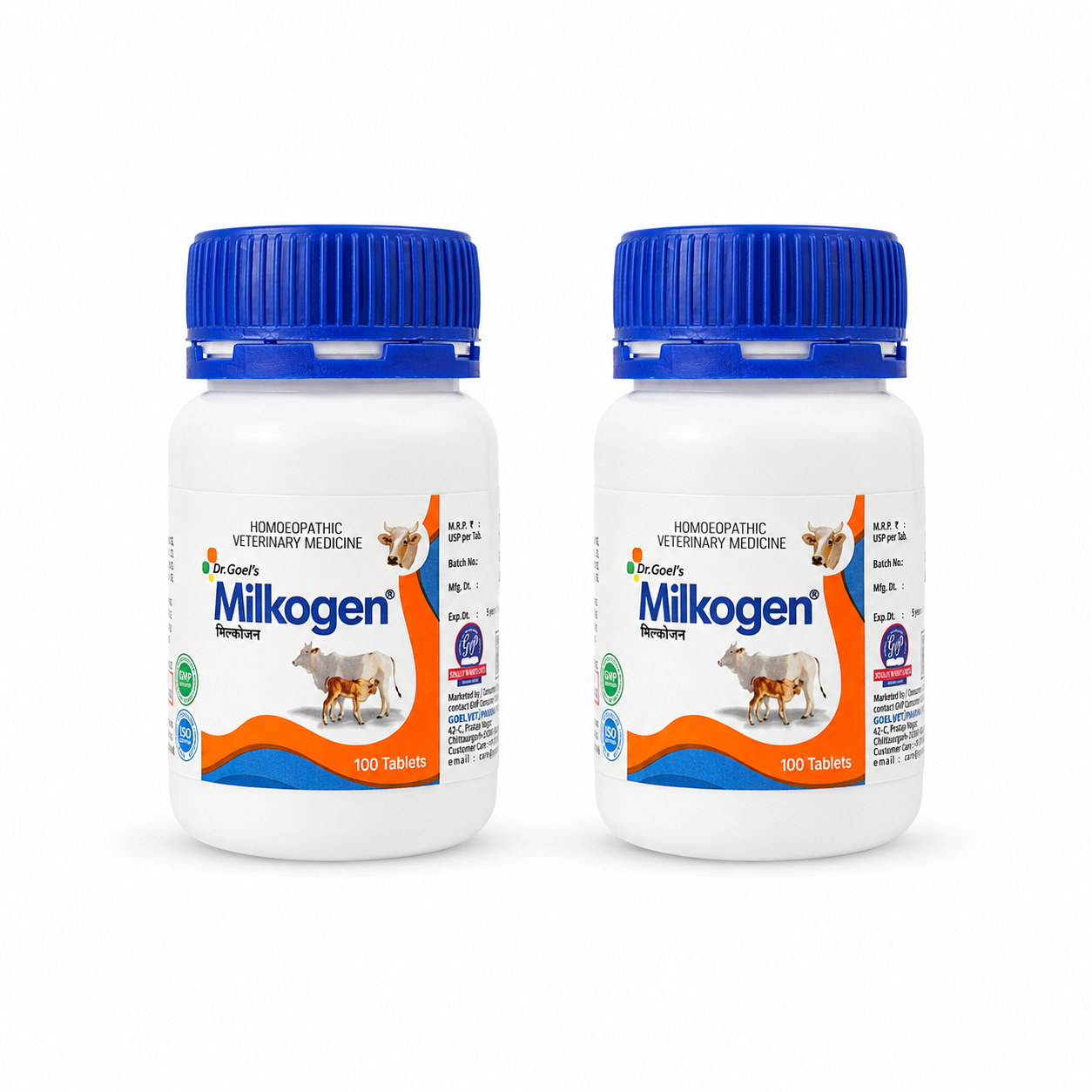 MILKOGEN for CATTLE 100 Tablets To Increase Milk In Natural Way