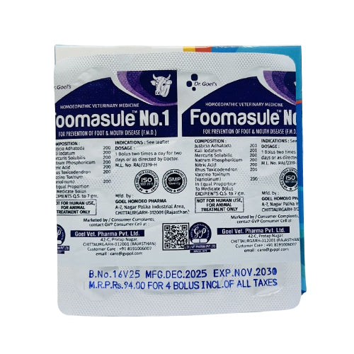 FOOMASULE No.1 – for CATTLE For prevention of FMD