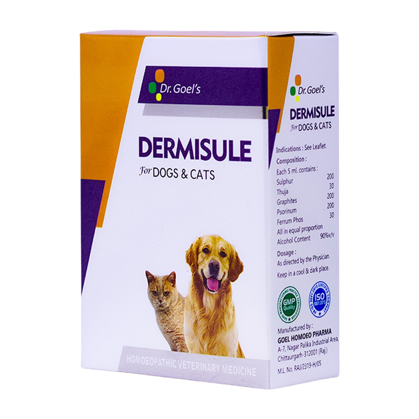 DERMISULE for PETS 30ml For Skin Infections