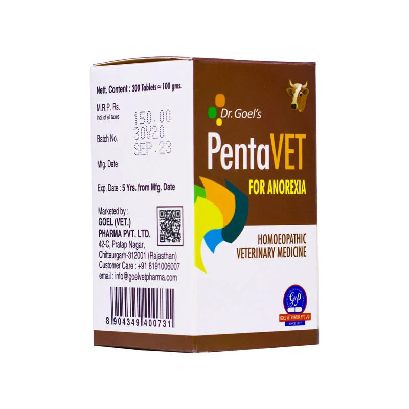 PentaVet For Cattle - For Anorexia Problem ( COMBO Of 2 )