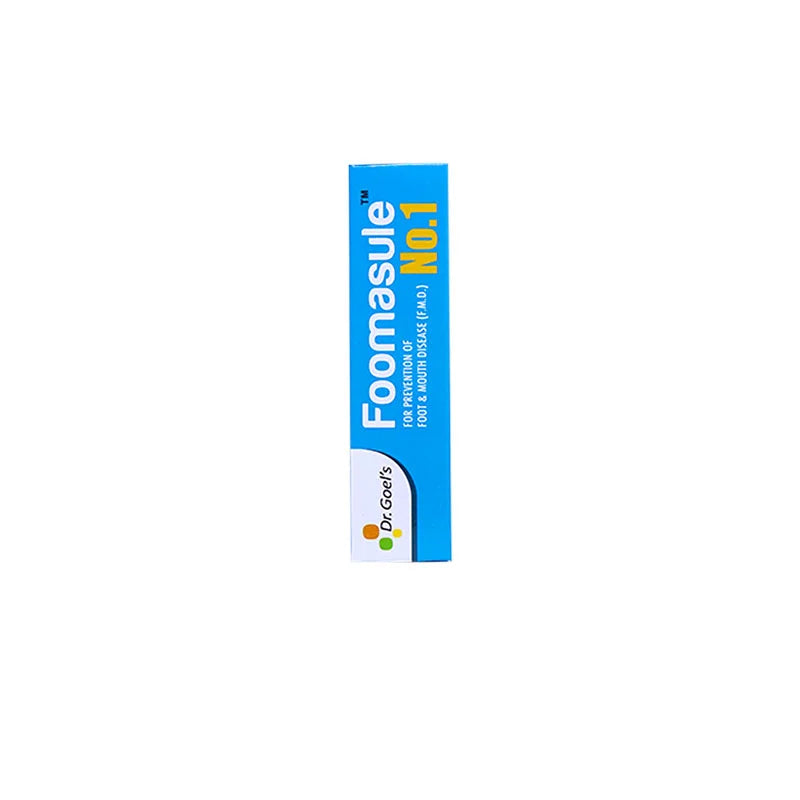 FOOMASULE No.1 – for CATTLE For prevention of FMD