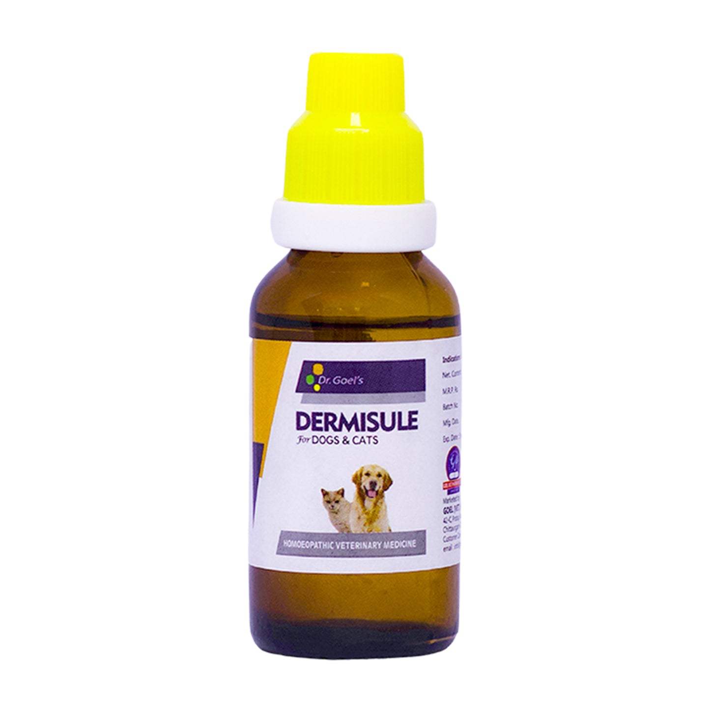 DERMISULE for PETS 30ml For Skin Infections