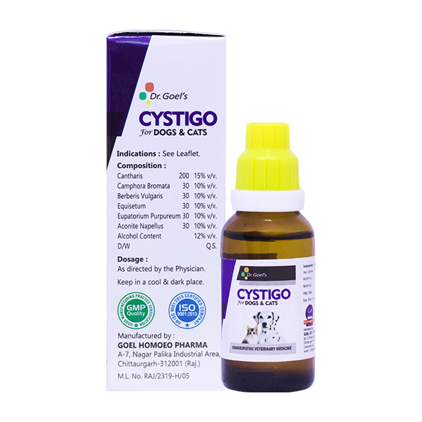 CYSTIGO for PETS 30ml For Urinary Problems