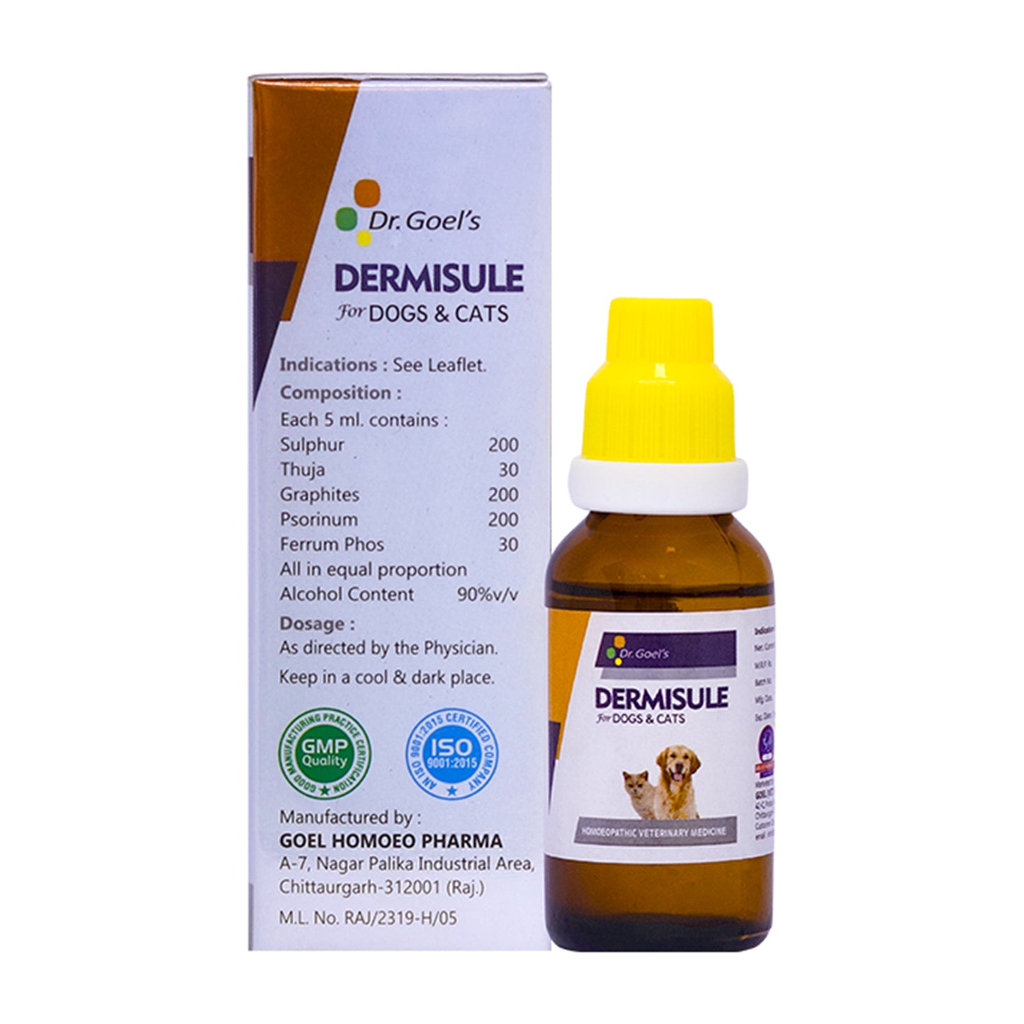 DERMISULE for PETS 30ml For Skin Infections