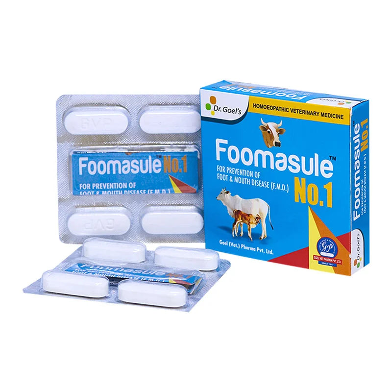 फूमासूल न0 1 पशुओं में मुँह पका खुर पका रोग की रोकथाम हेतु होम्योपैथिक पशु औषधि