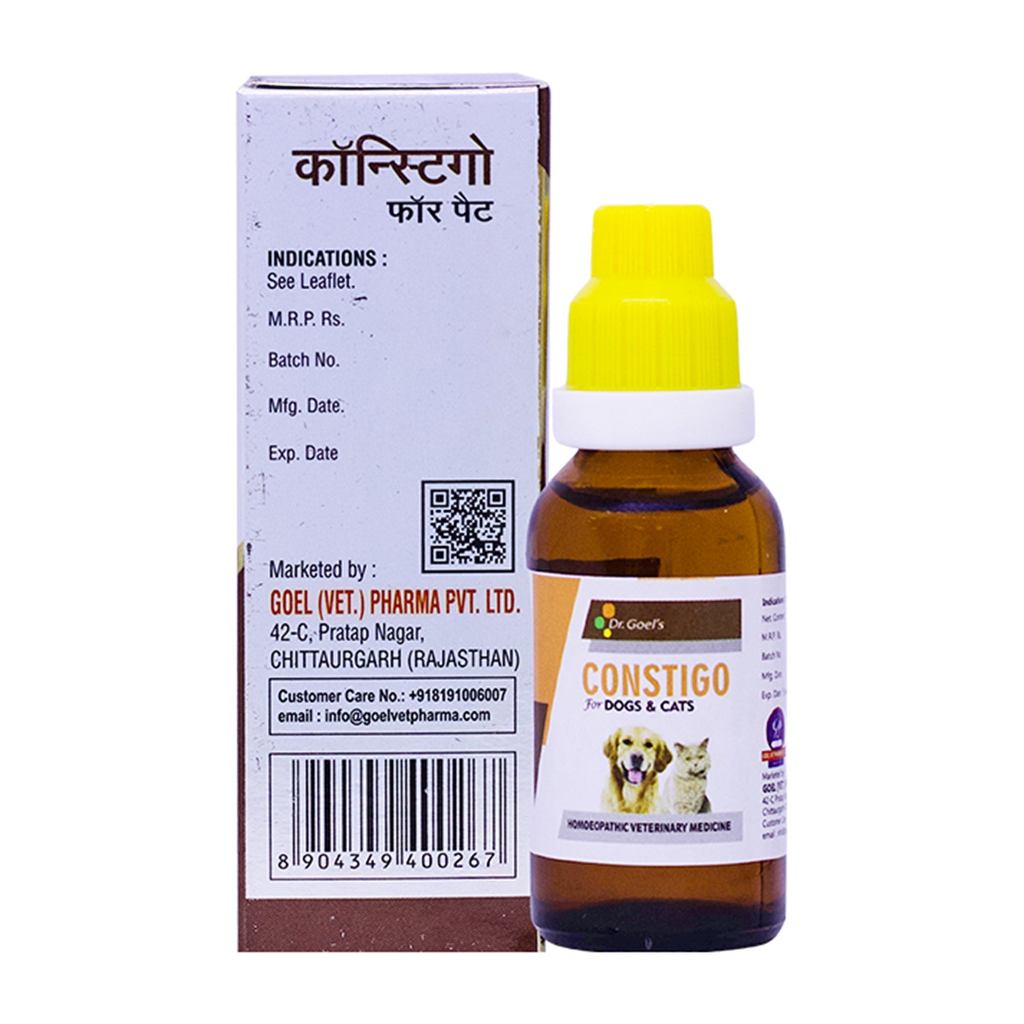 CONSTIGO for PETS 30ML For Constipation Problems