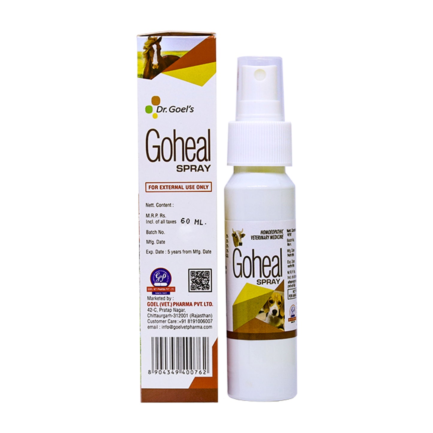 GOHEAL SPRAY For Wounds due to injury, FMD, Burns