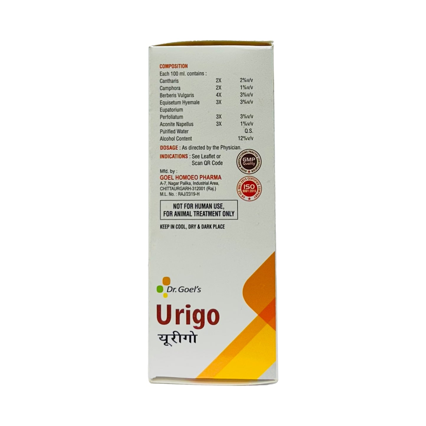 URIGO for CATTLE – 100ml For Urinary Track Infection