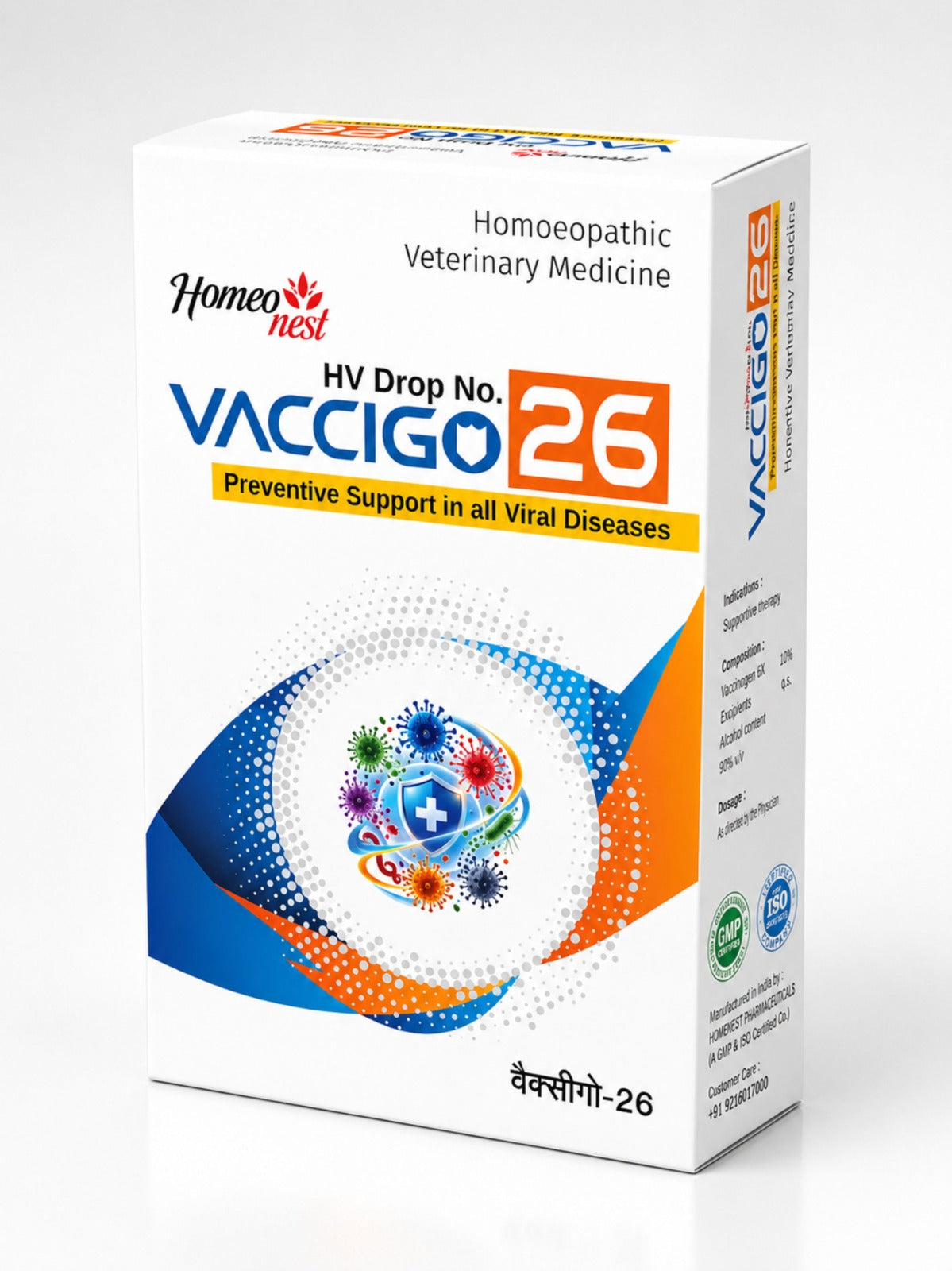 VACCIGO 26 for CATTLE For prevention of Viral Diseases
