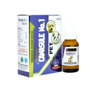 CANASULE No. 1 Homeopathic Veterinary Medicine for Pups & Kittens to boost immunity