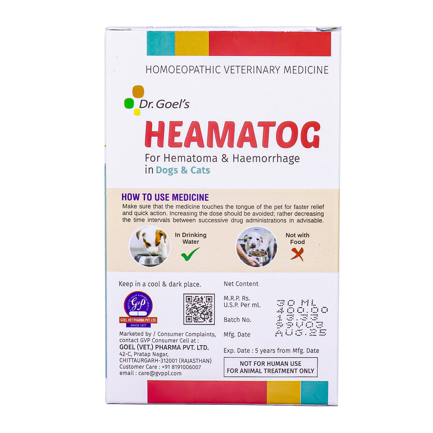 HEAMATOG For Hematoma & Haemorrhage in Dogs & Cats