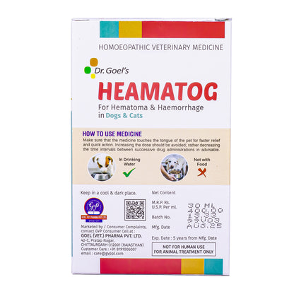 HEAMATOG For Hematoma & Haemorrhage in Dogs & Cats