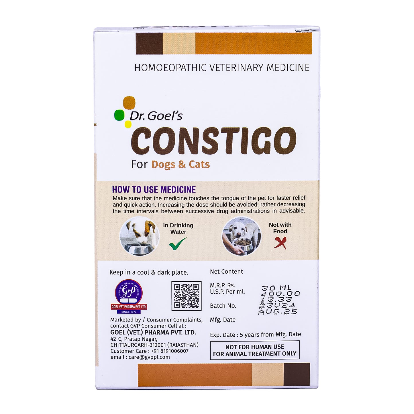 CONSTIGO for PETS 30ML For Constipation Problems