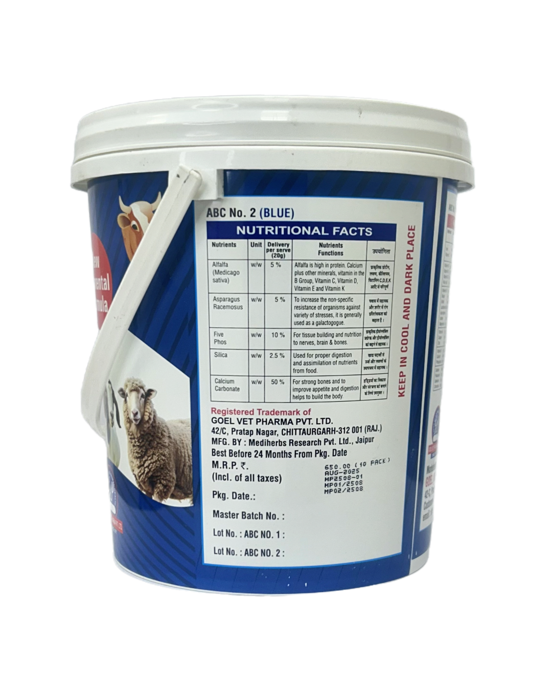 ABC Plus Alfa Bio Calcium + Vitamin ( PACK OF 10 )