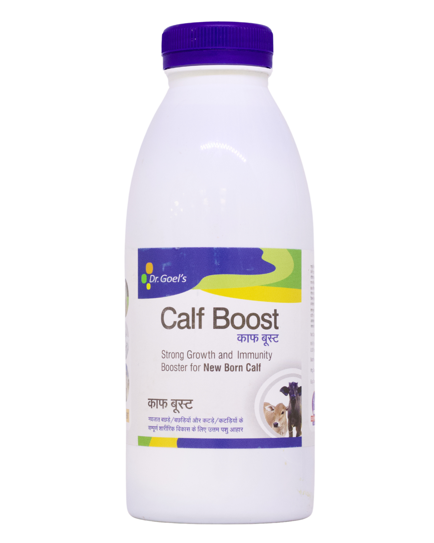 Calf Boost For strong Growth and Immunity