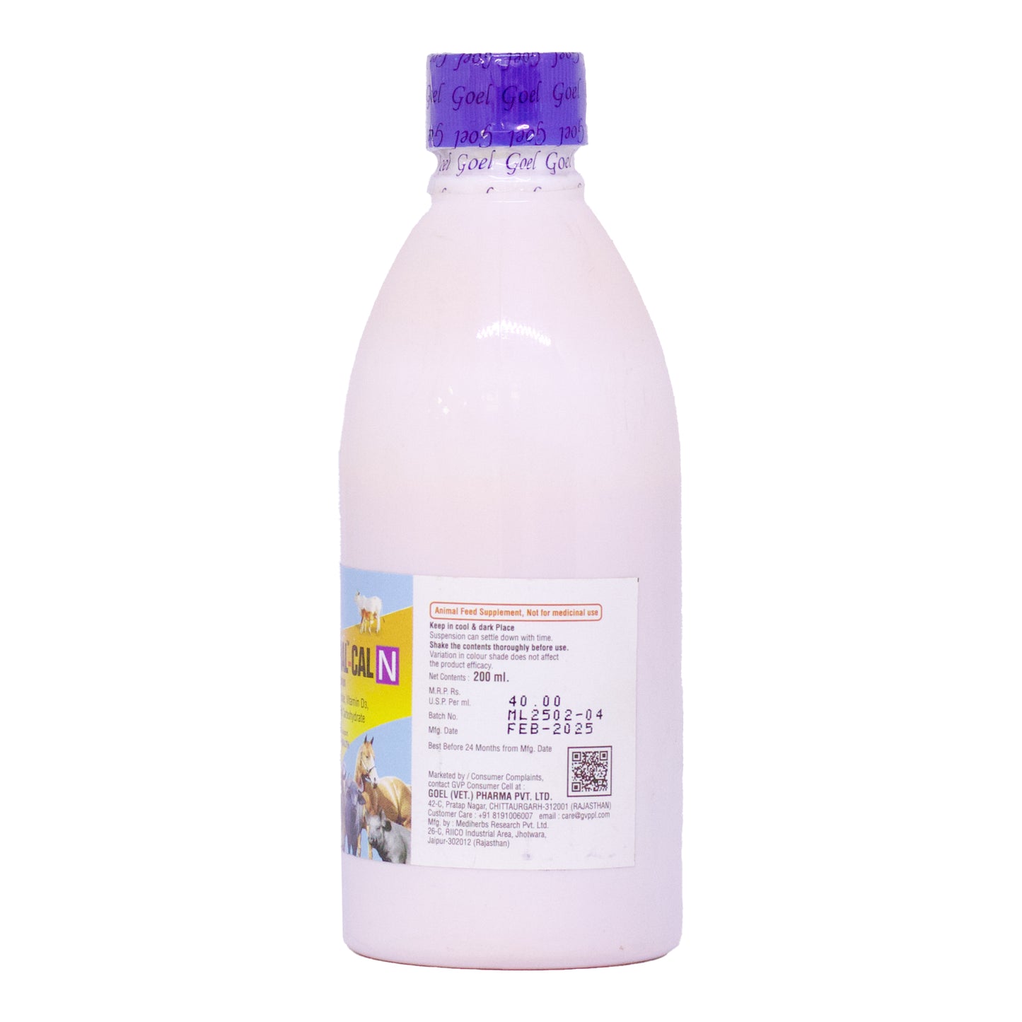 HAMBAL CAL-N (Combo of 3) Calcium Suspension