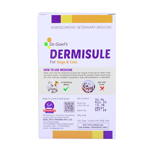 DERMISULE for PETS 30ml For Skin Infections