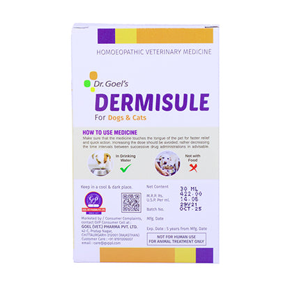 DERMISULE for PETS 30ml For Skin Infections