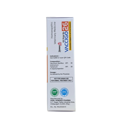 VACCIGO 26 for CATTLE For prevention of Viral Diseases