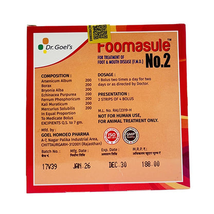 FOOMASULE No. 2 for CATTLE For Treatment of FMD
