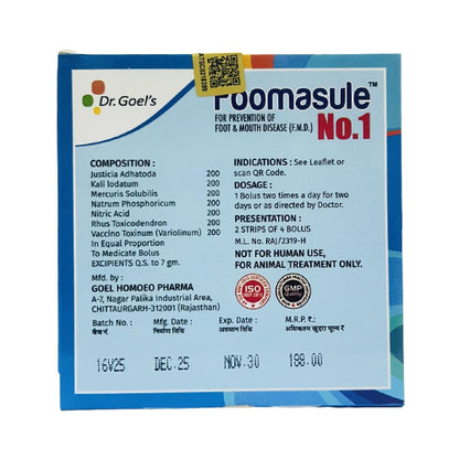 FOOMASULE No.1 – for CATTLE For prevention of FMD
