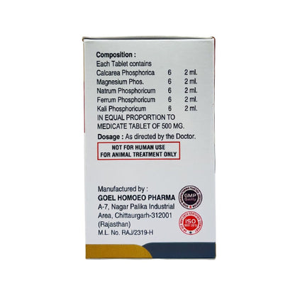 PentaVet For Cattle - For Anorexia Problem ( COMBO Of 2 )