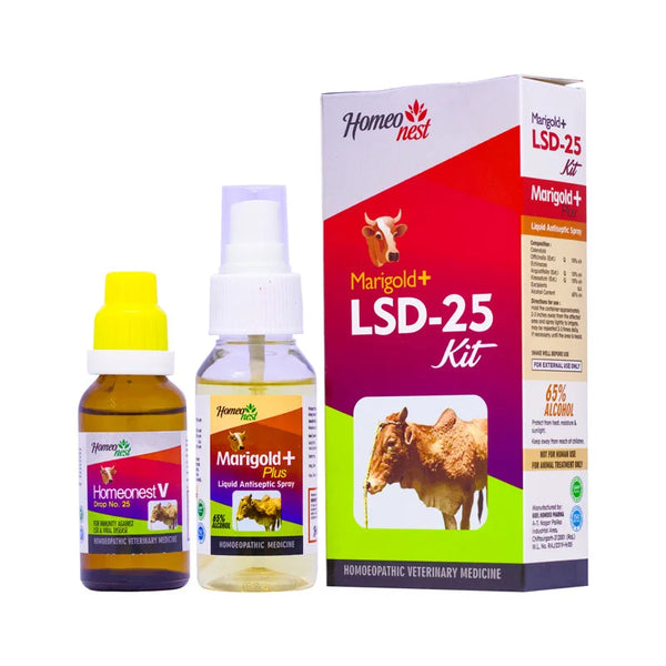 Marigold+ LSD-25 Kit