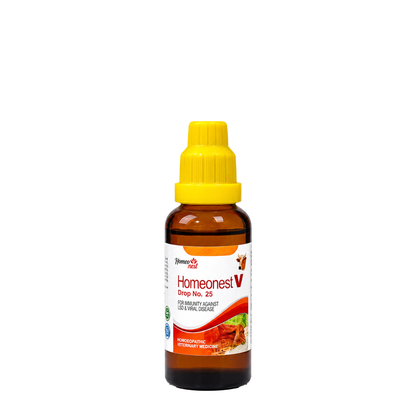 Homeonest Marigold+ LSD-25 Kit For lumpy skin disease
