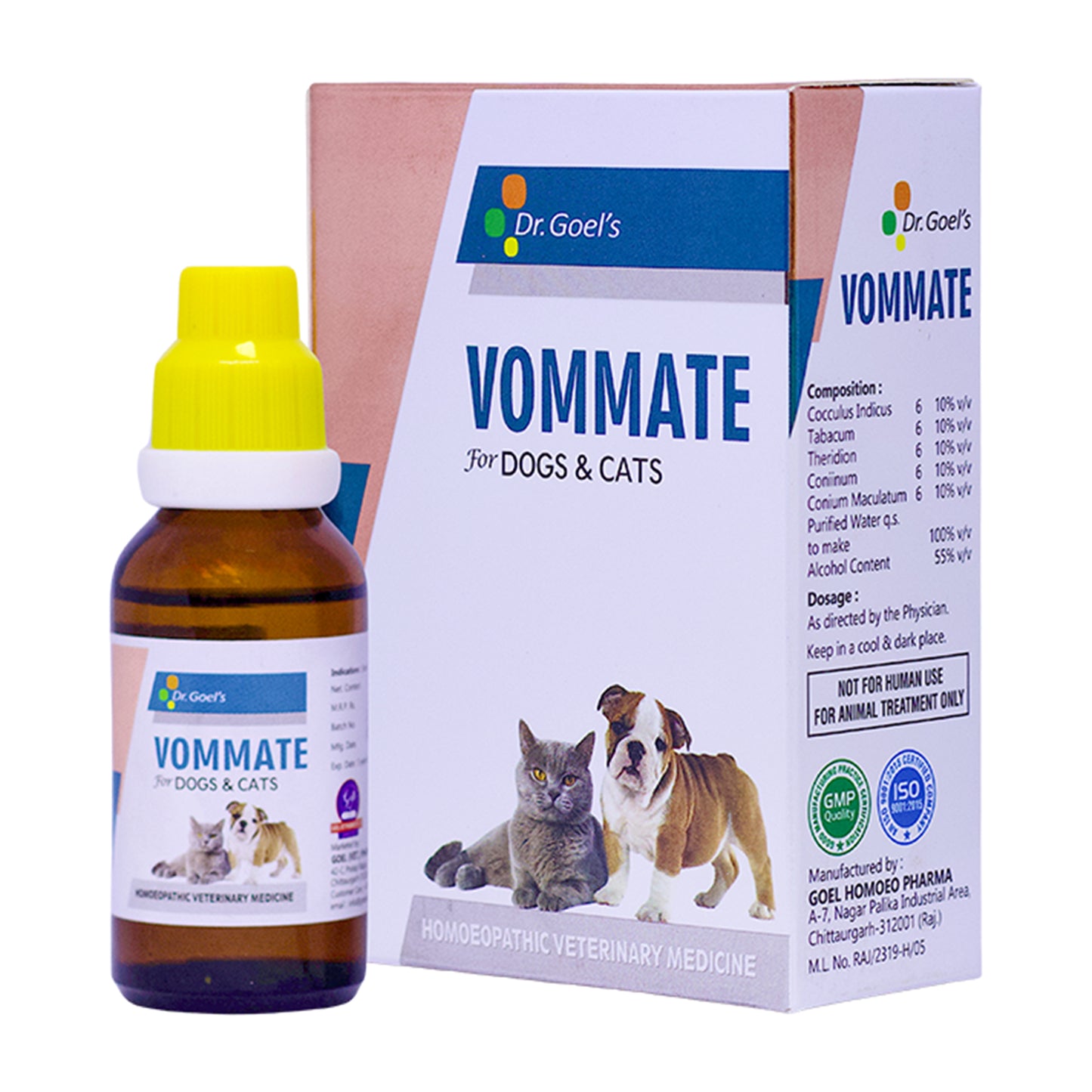 VOMMATE DROPS for PETS 30ML For Vomiting complaints