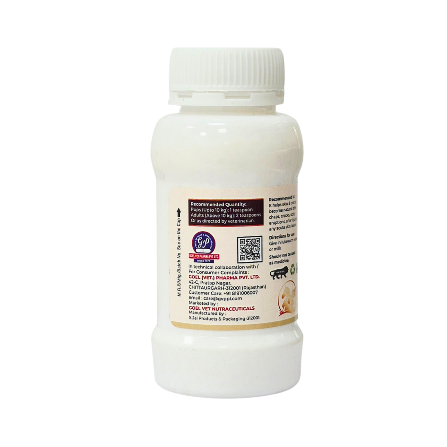 Me and My SKIN And COAT 100 GM For skin issues in Pets