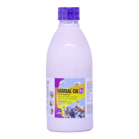 HAMBAL CAL-N (Combo of 3) Calcium Suspension