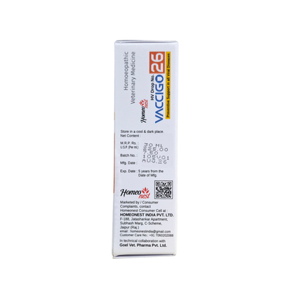 VACCIGO 26 for CATTLE For prevention of Viral Diseases