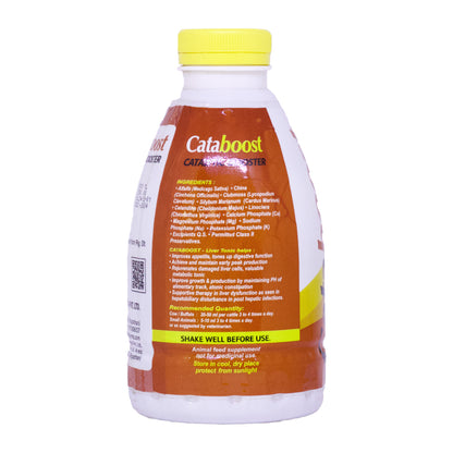 Cataboost Catalytic Booster For Aftercase of LSD like Viral Diseases