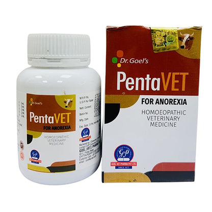 PentaVet For Cattle - For Anorexia Problem ( COMBO Of 2 )