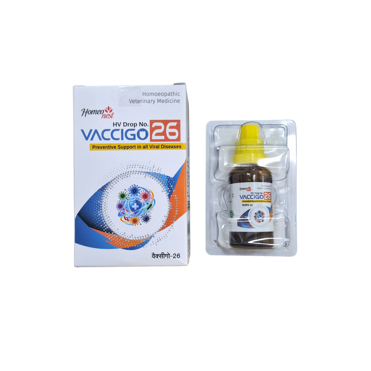 VACCIGO 26 for CATTLE For prevention of Viral Diseases