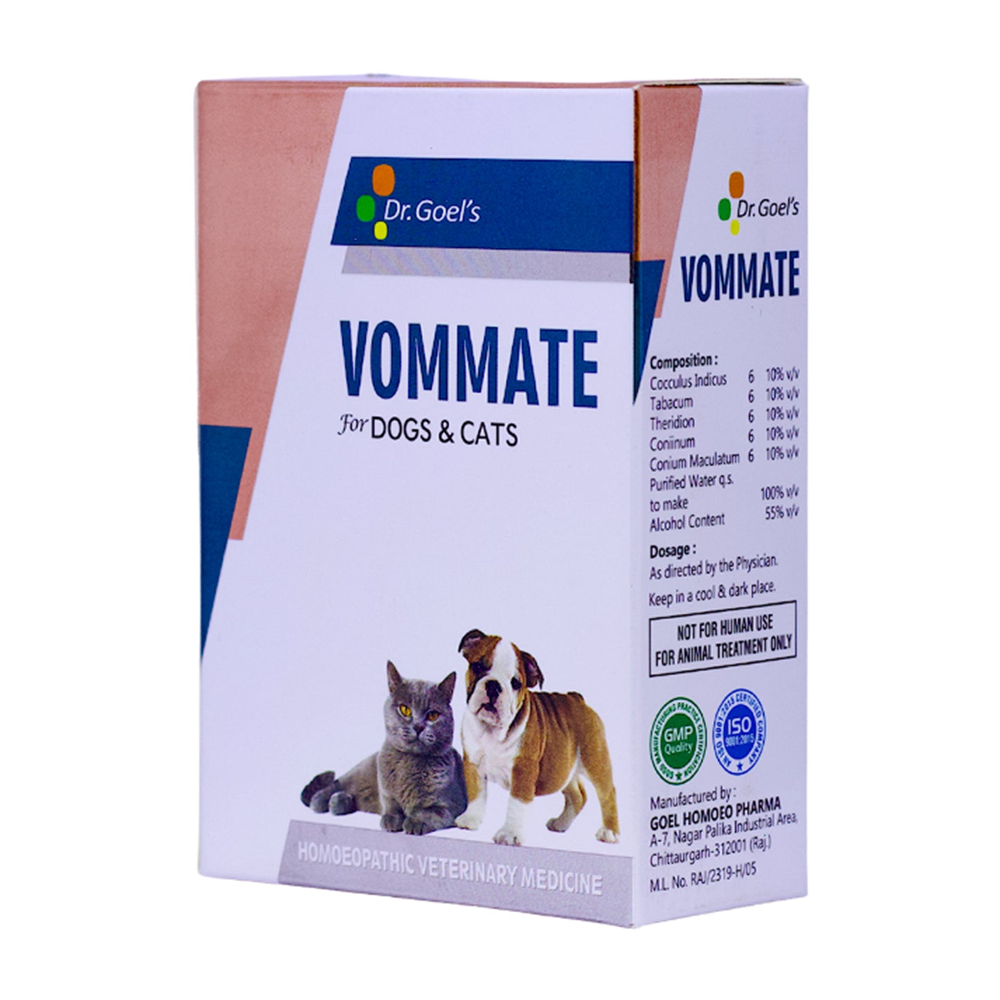 VOMMATE DROPS for PETS 30ML For Vomiting complaints