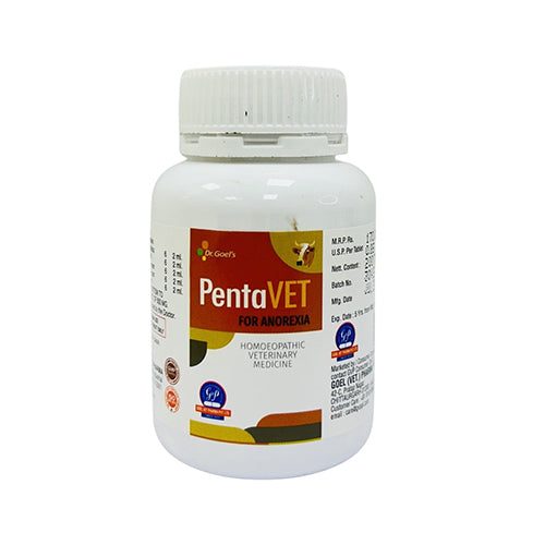 PentaVet For Cattle - For Anorexia Problem ( COMBO Of 2 )